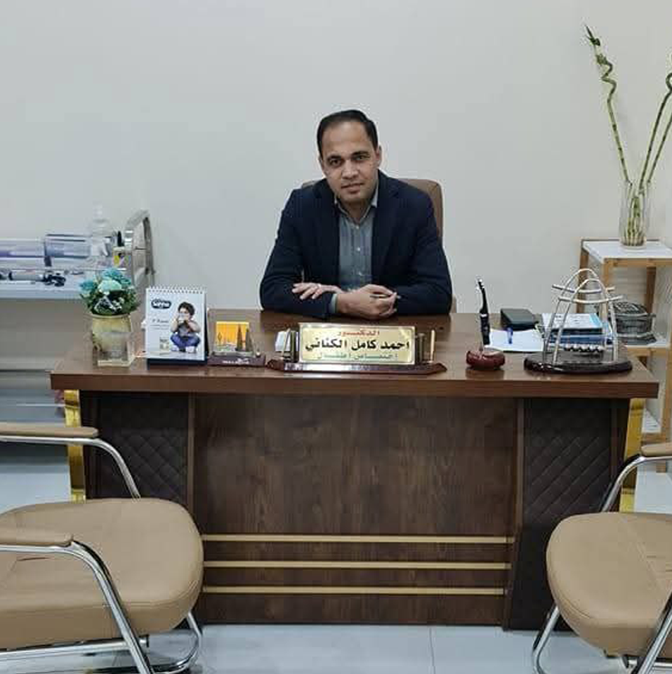 Photo of Dr Ahmed Alkinani